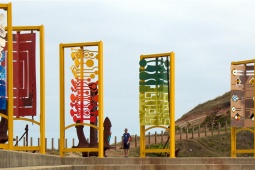 Музей якорей в Салинас. Кастрильон. Астурия