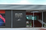Museu Fernando Alonso Astúrias