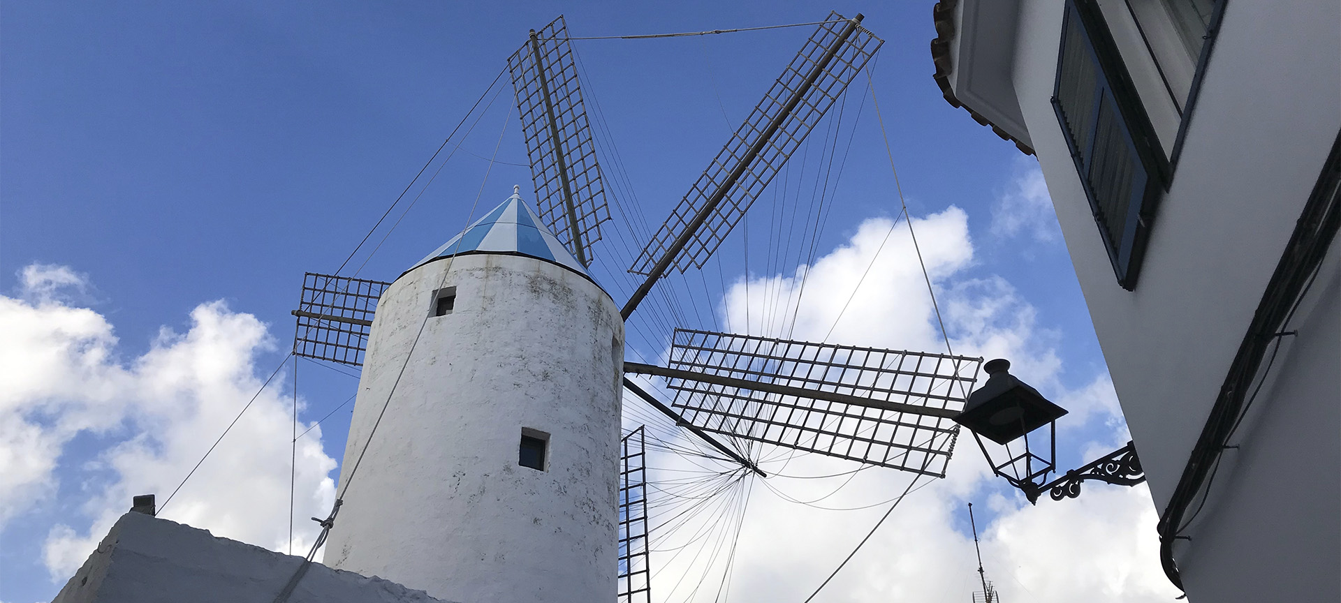 Sant Lluís windmill on the island of Menorca (Balearic Islands)
