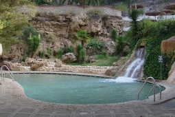 Estação Termal Alicún de las Torres