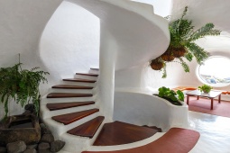 Belvédère El Río, œuvre de César Manrique