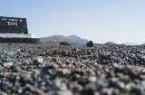 Surroundings of Tías on the island of Lanzarote (Canary Islands).