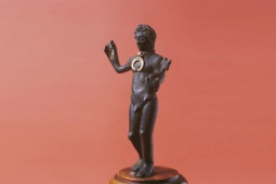 Pièce du musée de Préhistoire et d'Archéologie de Cantabrie