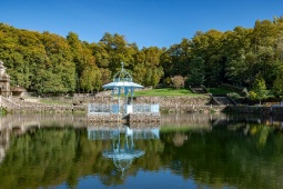ボスケ・デ・ベハール公園
