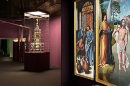 Esperanza — выставка «Возрасты человека», 2025 г., Самора