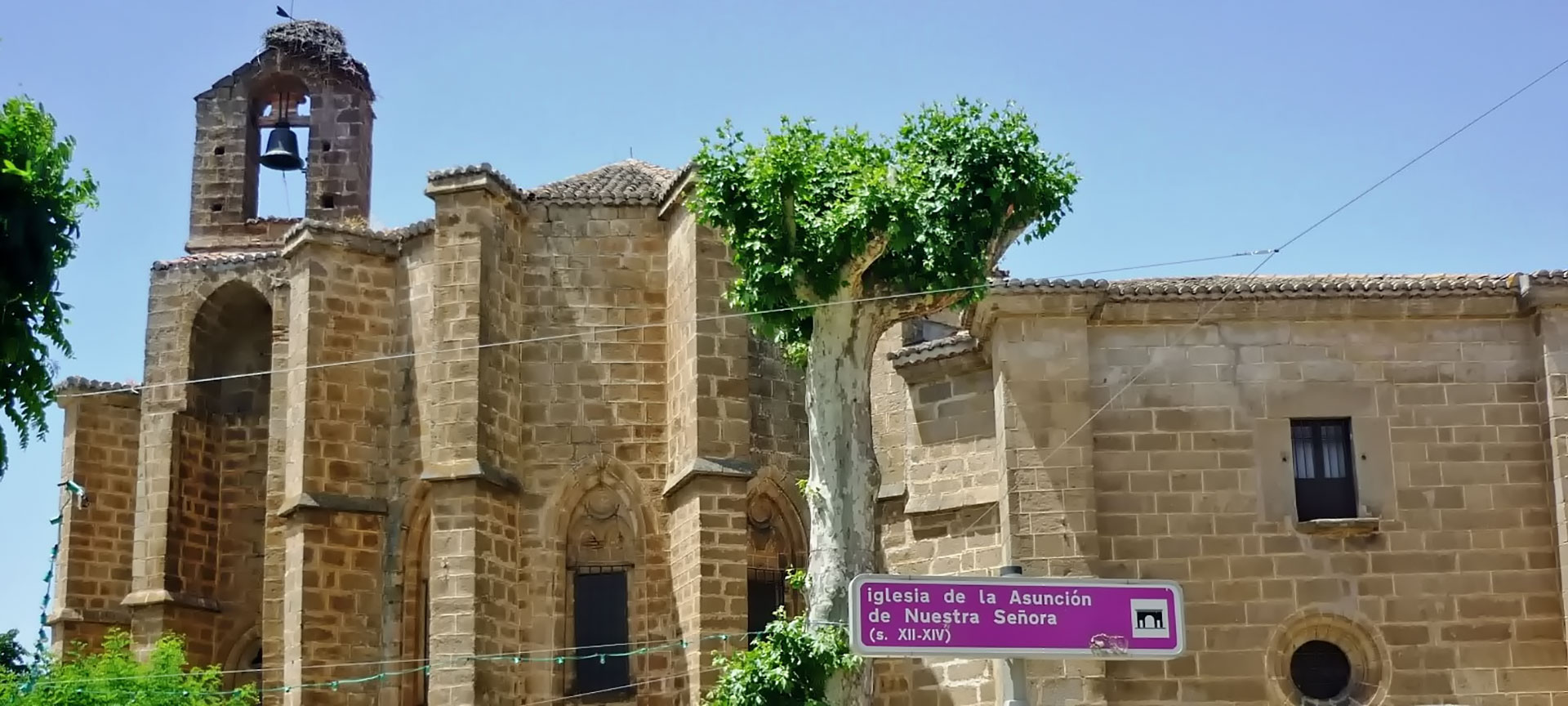 Церковь Нуэстра-Сеньора-де-ла-Асунсьон. Эль-Барко-де-Авила