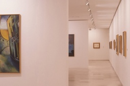 Museu de Arte Contemporânea Espanhola. Pátio Herreriano