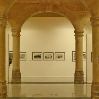 Выставочный зал Санто-Доминго. Саламанка