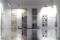 Центр современного искусства в Куэнке