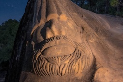 «Маршрут лиц» в Буэндиа, Куэнка, Кастилия — Ла-Манча