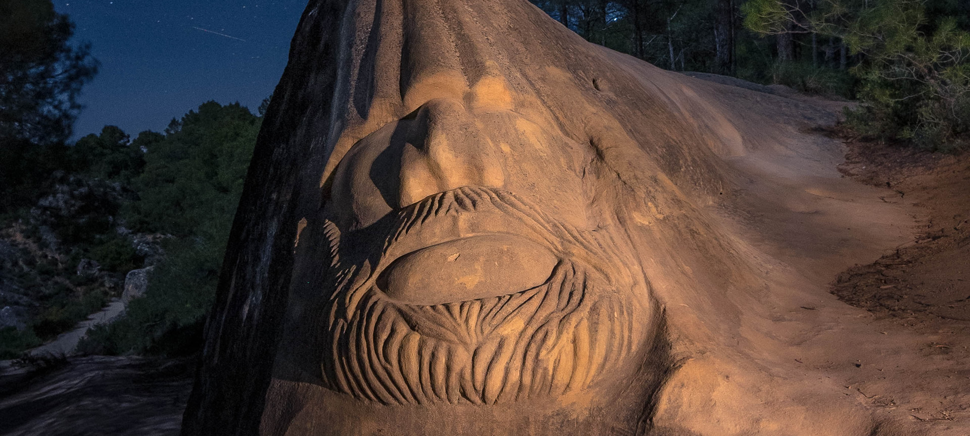 «Маршрут лиц» в Буэндиа, Куэнка, Кастилия — Ла-Манча