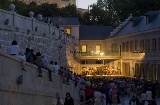 Концерт американского камерного оркестра в Каса-де-ла-Монеда во время прошлого музыкального фестиваля Сеговии