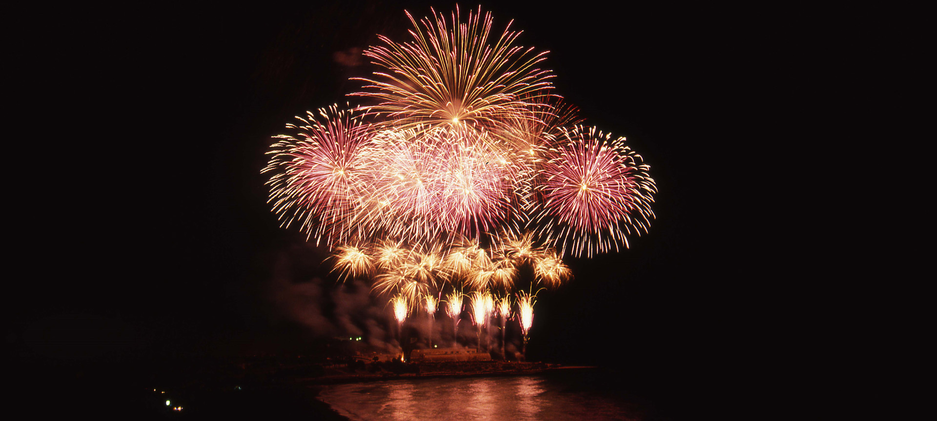 Concurso Internacional de Fuegos Artificiales