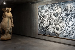 «Убийца» — Кен Сорте Предоставлено Legado Barjola