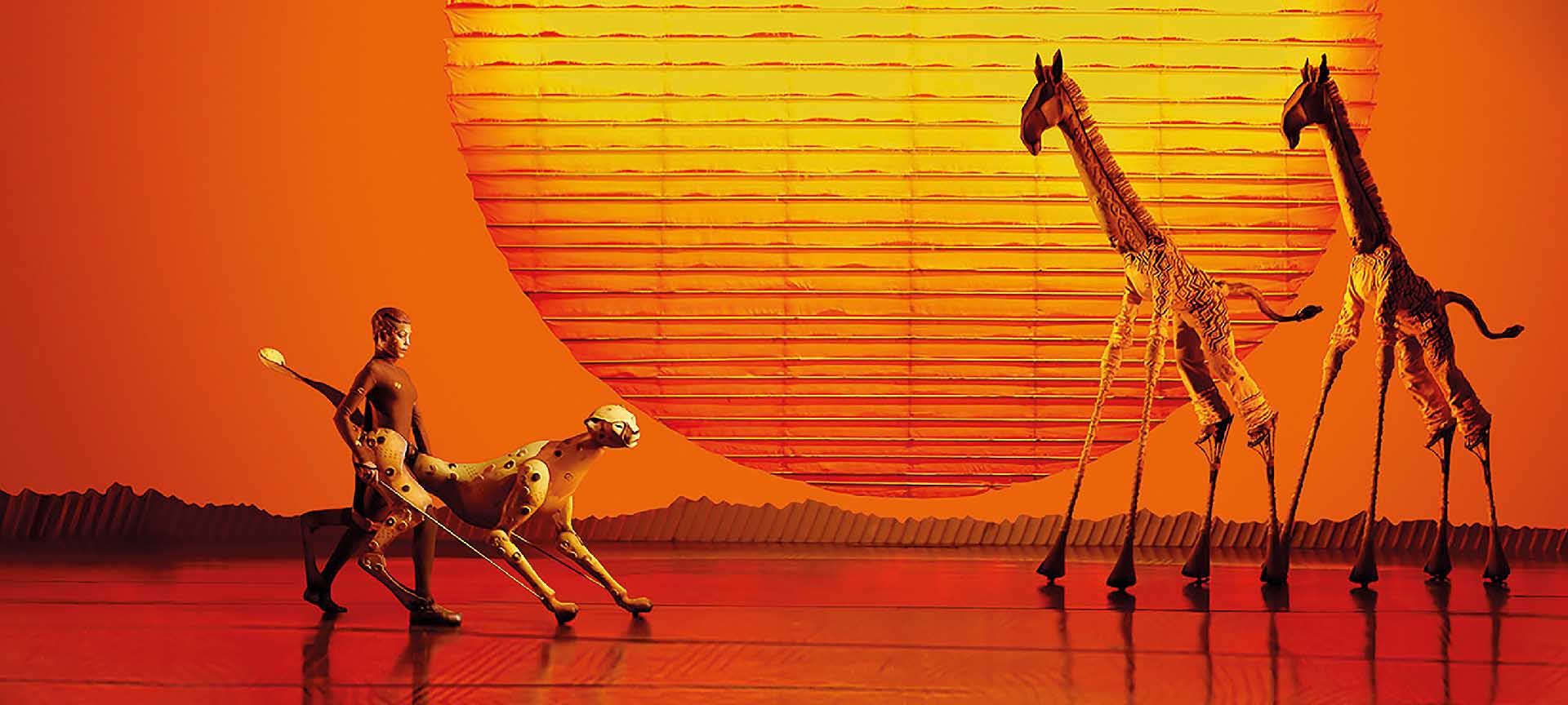 Musical El Rey León Musical El Rey León