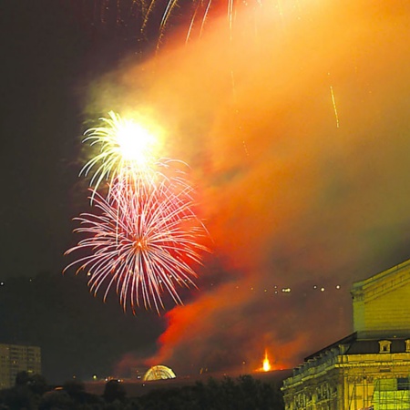 Fuegos artificiales  en la Semana Grande de Bilbao