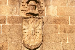 Дом Солнца, Касерес