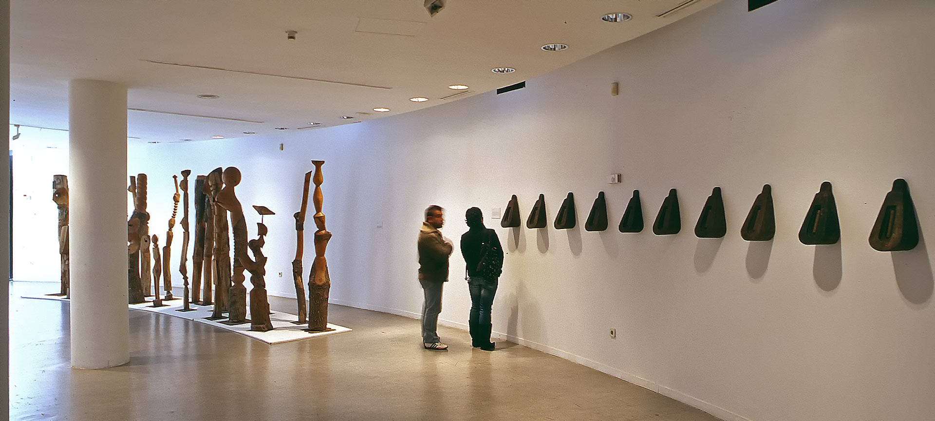 Museu Estremenho e Ibero-americano de Arte Contemporânea Museu Estremenho e Ibero-americano de Arte Contemporânea