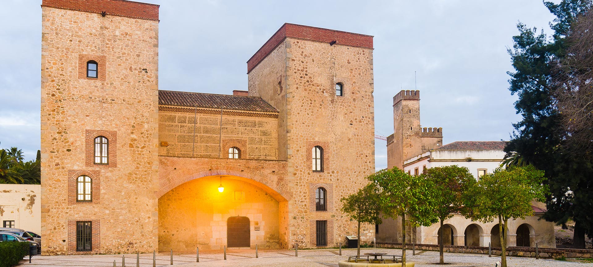 Badajoz Provincial Archaeology Museum Badajoz Provincial Archaeology Museum