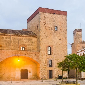 Museo Arqueológico Provincial de Badajoz