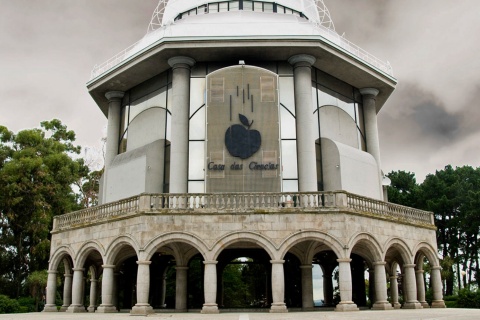 Dom Nauki. Muzeum Nauki i Technologii. A Coruña