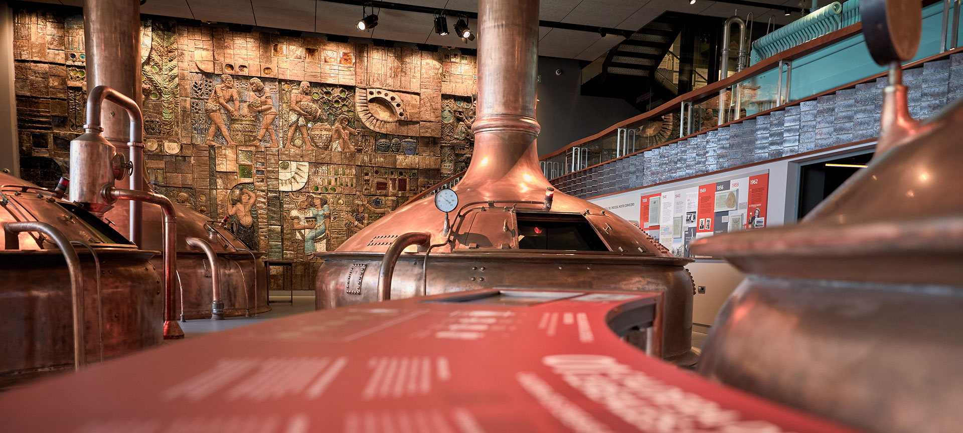 MEGA ムンド・エストレリャ・ガリシア博物館の館内の様子。ア・コルーニャ MEGA ムンド・エストレリャ・ガリシア博物館の館内の様子。ア・コルーニャ