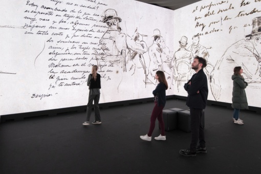 Интерактивная комната выставки «Соролья сквозь свет» в Королевском дворце в Мадриде