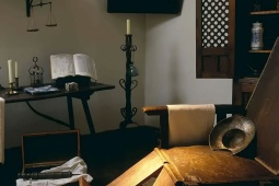 Don Rodrigo de Cervantes' pharmacy