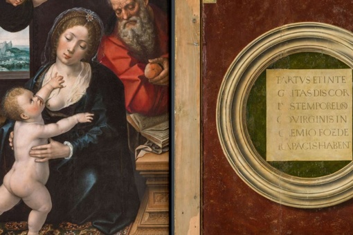 La Sagrada Familia (anverso y reverso) Bernard van Orley. Museo Nacional del Prado