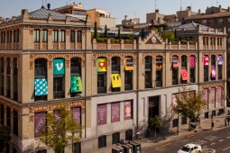 Exterior de la Casa Encendida. Madrid