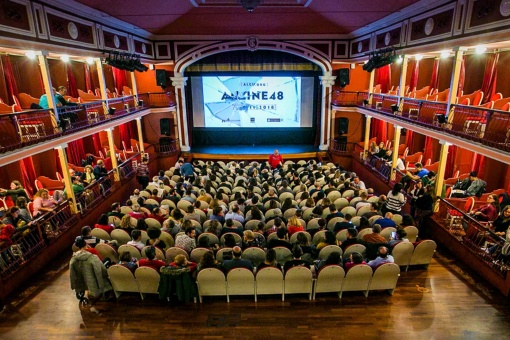 Festiwal Filmowy Alcine w Alcalá de Henares. Wspólnota Madrytu