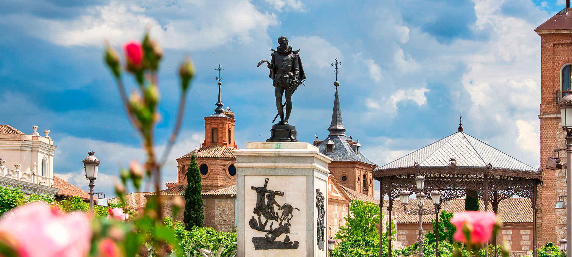 Plaza de Cervantes, Alcalá de Henares Plaza de Cervantes, Alcalá de Henares