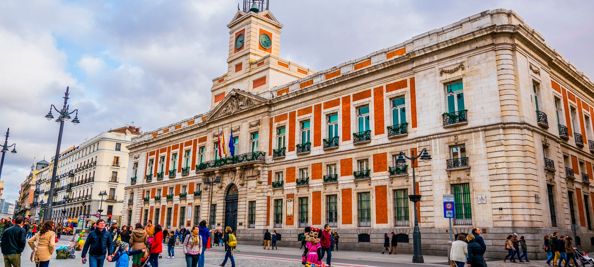Madrid City – Sino-Spanish Campus