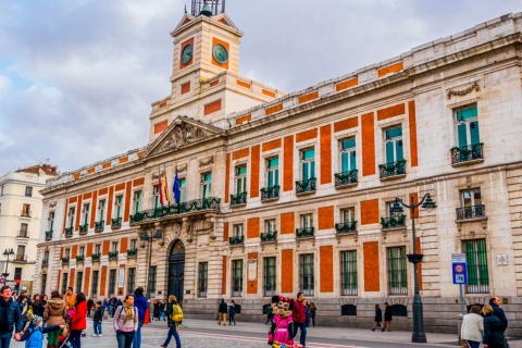 Здание Правительства Мадридского автономного сообщества. Бывший Королевский почтамт