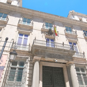 Королевская академия изящных искусств Сан-Фернандо. Мадрид