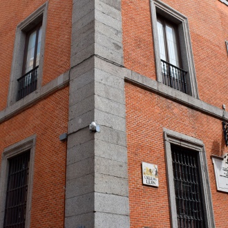 Королевская академия истории. Мадрид