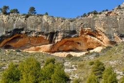 Гора Араби. Йекла