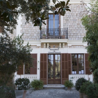 Museo Balear de Ciencias Naturales y Jardín Botánico de Sóller en Mallorca, Islas Baleares