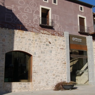 Museo Etnográfico de Ripoll en Girona, Cataluña