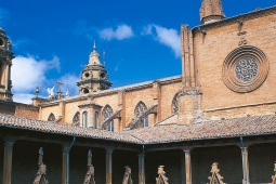 Кафедральный собор Памплоны