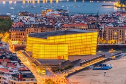 Дворец конгрессов и концертный зал Курсааль