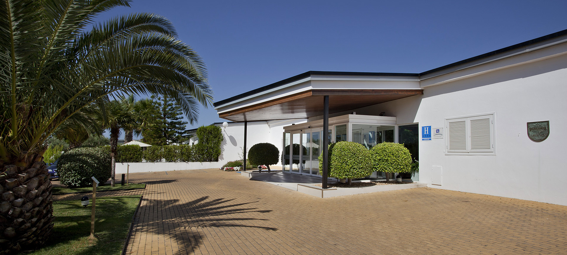 Exterior of the Parador de Ayamonte Exterior of the Parador de Ayamonte