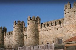 Parador de Zafra, widok z zewnątrz