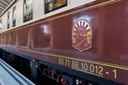 Train Al-Andalus. Détail extérieur du wagon