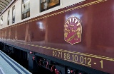 Поезд «Аль-Андалус». Фрагмент внешнего оформления вагона