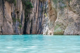 Fuente de los Baños, Montanejos