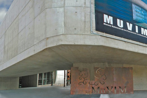 バレンシア現代イラスト美術館(MuVim)