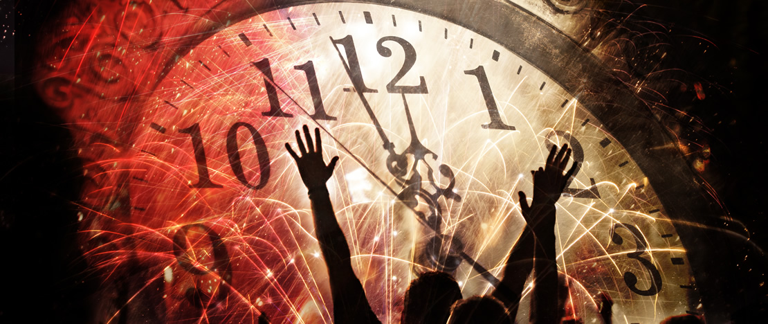 Встреча Нового года