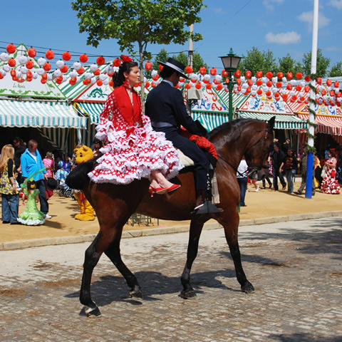 Ярмарка в Севилье