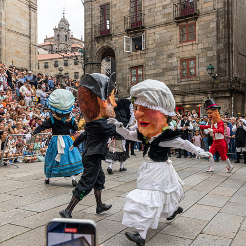 Праздник Святого Апостола Иакова в Сантьяго-де-Компостела